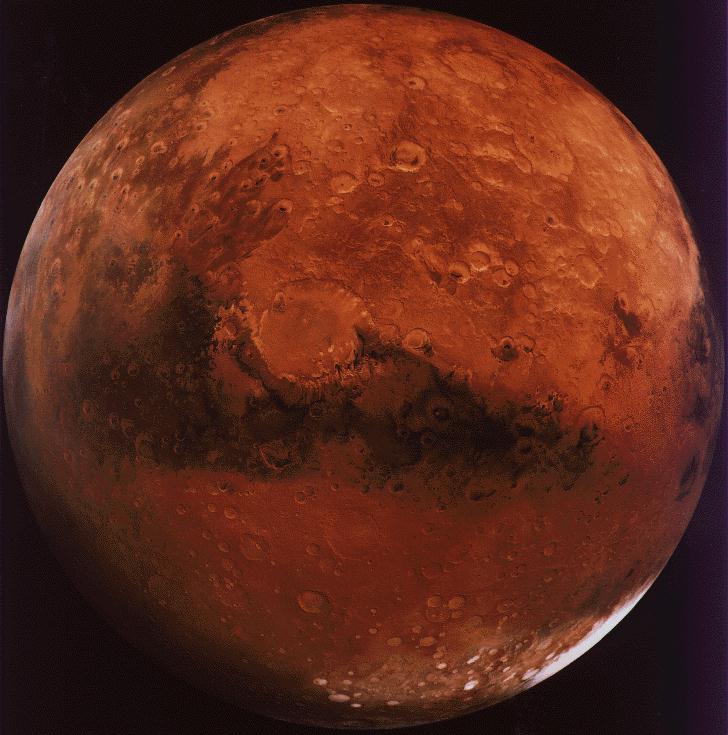 Mars face showing a dark area once thought to be vegetation
